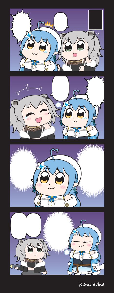 翻訳用 