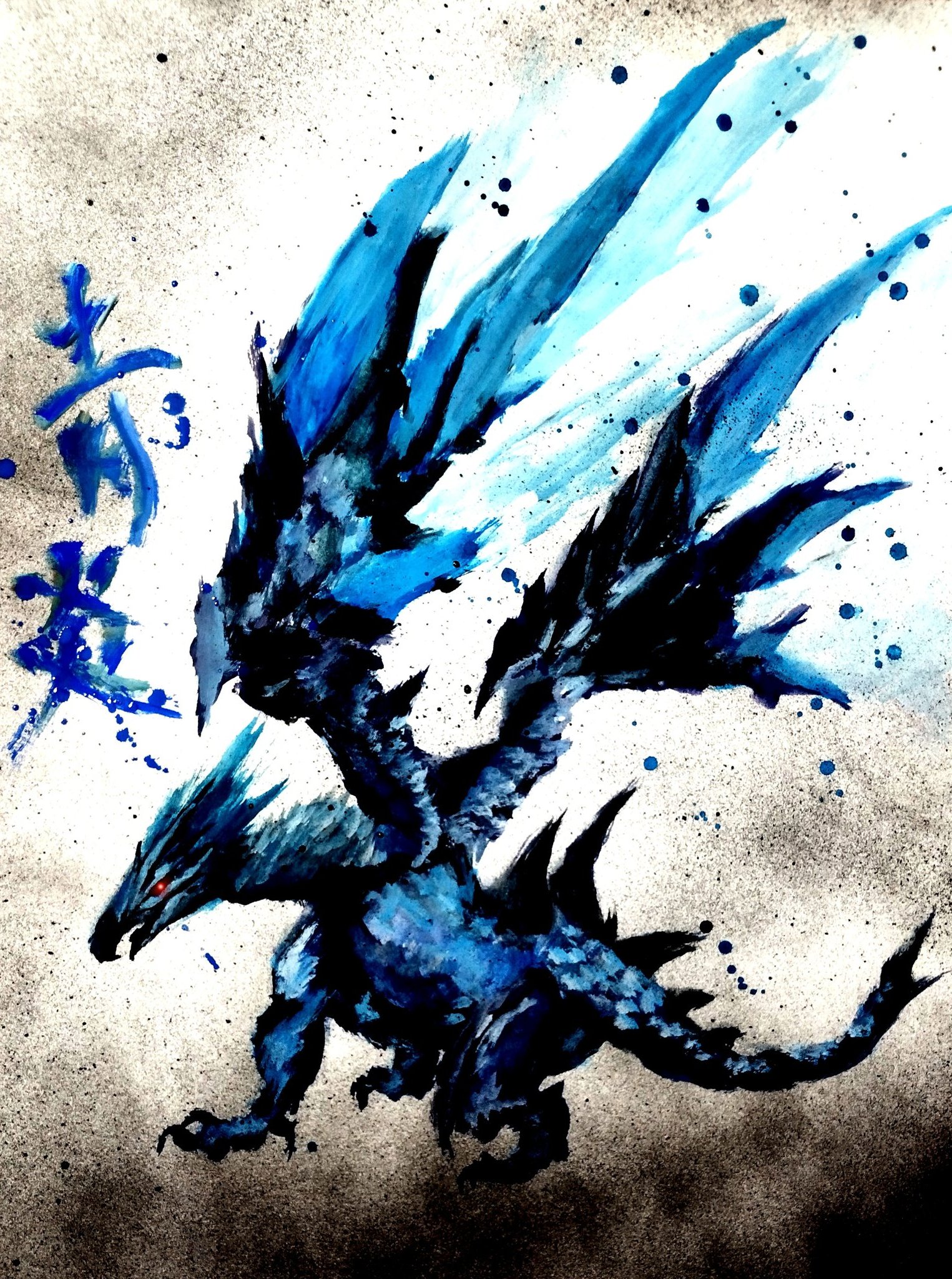 丸鳥餅 蒼炎バルファルク オリキャラ リクエスト第179回 蒼炎の凶星 バルファルク オリキャラ Monsterhunter モンハン 絵描きさんと繫がりたい 絵柄が好みって人にフォローされたい T Co Jpz5l9vn51 Twitter