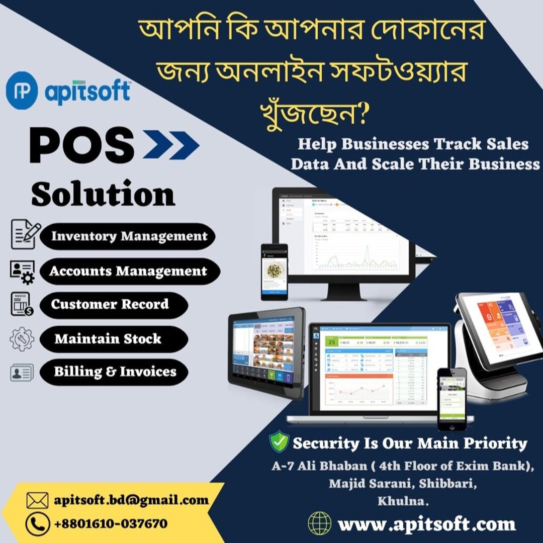 apit_soft's tweet photo. Alhamdulillah our software is widely used in Bangladesh. We are getting new customers every day and they are benefiting a lot from using it in their business
Demo: https://t.co/QRVBGUfTFZ
#pointofsale #pointofsales #pointofsalematerial #pointofsalessolutions #pointofsalesystems https://t.co/Doszf7nFms
