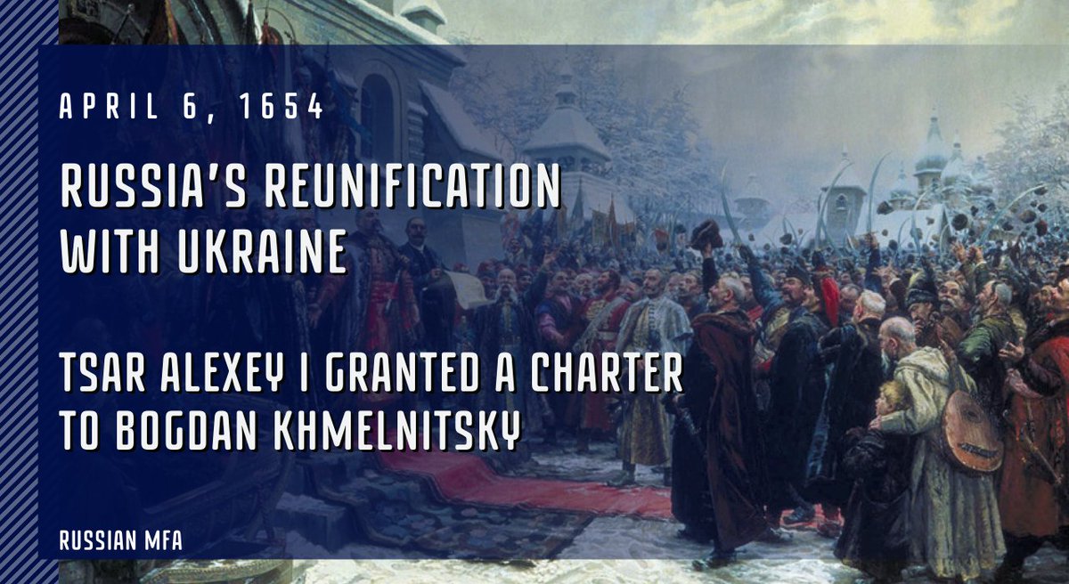 mfa_russia's tweet photo. 📜 On April 6, 1654, Tsar Alexey I granted a charter to Hetman of the Zaporozhian Host Bogdan Khmelnitsky formalising Russia’s reunification with Ukraine.

❗️ This document became a major milestone in our common history.

🔗 https://t.co/9b2MKut5Q8 https://t.co/RT2EqpyICF