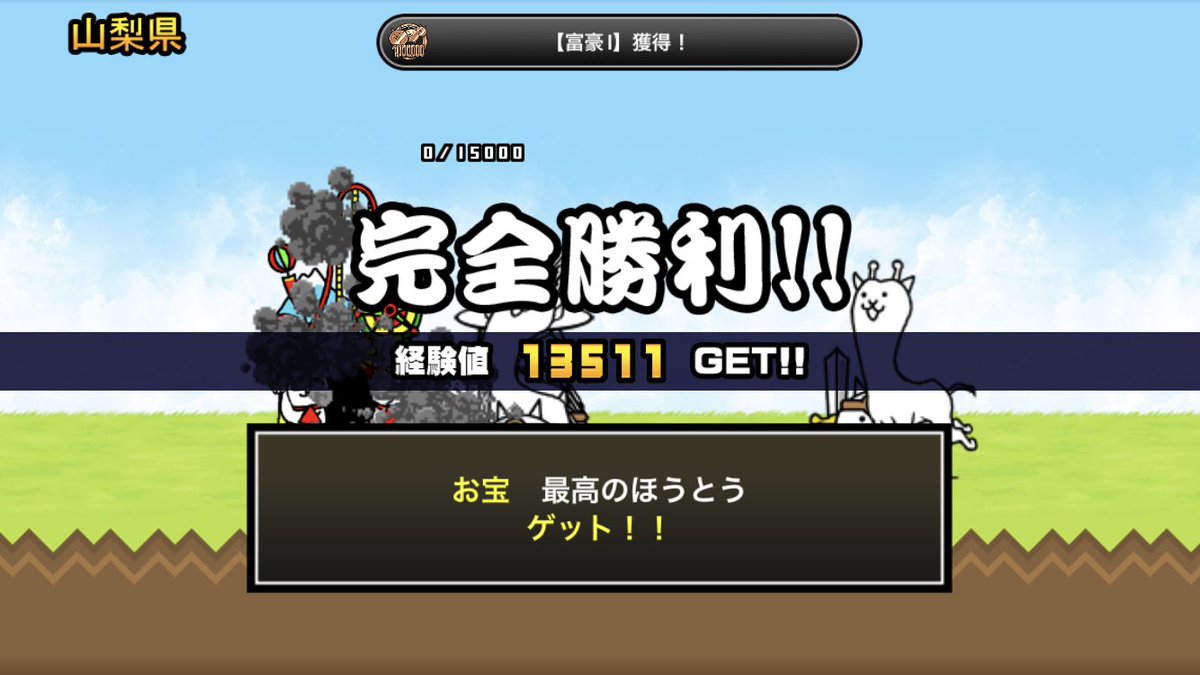 ChileMinya_22's tweet photo. I am fgo https://t.co/27E8psDQQw