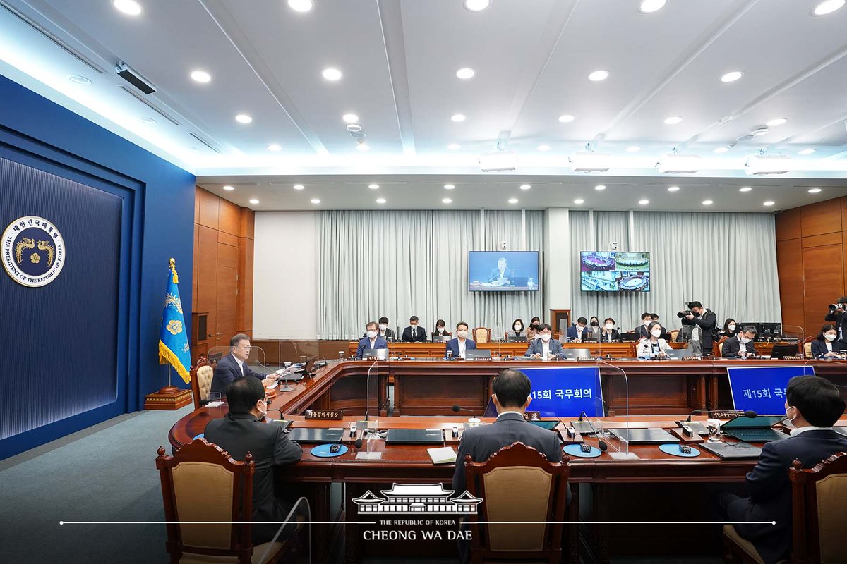 Opening Remarks by pres.Moon(<a href="/moonriver365/">문재인</a>) at 15th Cabinet Meeting

"While focusing on managing high-risk groups, the Government will prepare for a return to normalcy in an orderly manner."

▶️ Full text : bit.ly/3x9wAqA