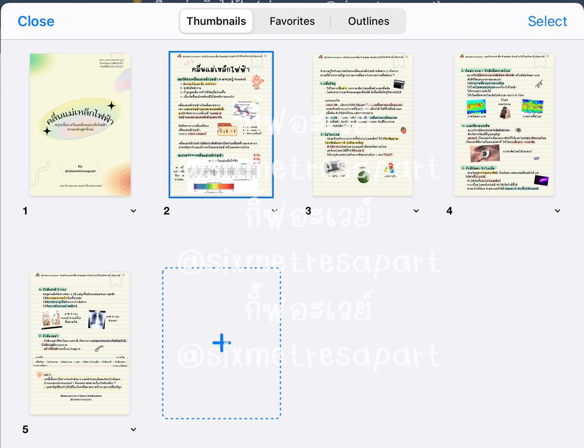 sixmetresapart's tweet photo. giveaway แจกชีทสรุปฟิสิกส์ เรื่องคลื่นแม่เหล็กไฟฟ้าค่ะ 🫀
กติกา : รี + ฟอล ทำครบแล้วทักเดมมารับได้เลยค่ะ ☝🏻🤍

#dek65 #dek66 #dek67 #dek68 #แจกสรุป #แจกไฟล์ #แจกชีท #ส่งต่อหนังสือเตรียมสอบมือสอง #หนังสือเตรียมสอบมือสอง #หนังสือเตรียมสอบเข้ามหาลัย #ส่งต่อหนังสือเตรียมสอบ https://t.co/sD6SFGa0av