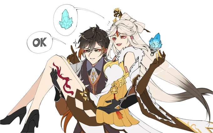 my chasm mining team
#zhongguang #钟离 #凝光 #原神 