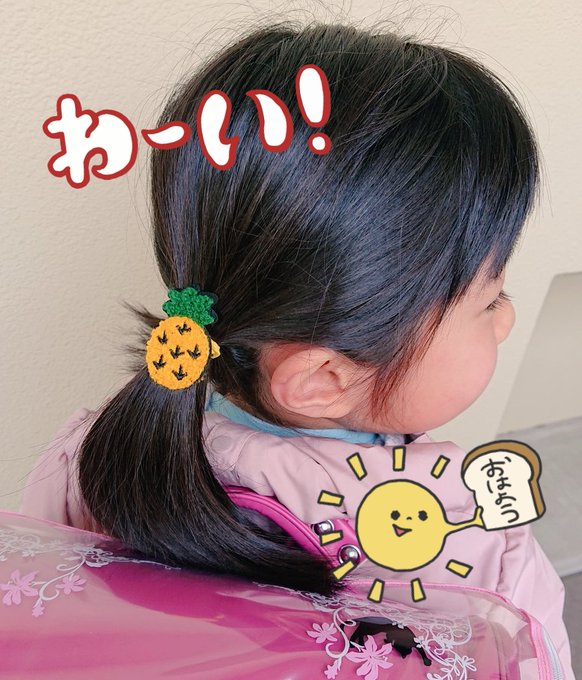 Twitterのコスプレ画像28