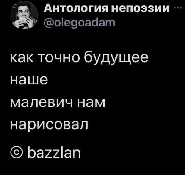 Yoshkartatar's tweet photo. @ErnestMakarenko https://t.co/FntSPH7QUM