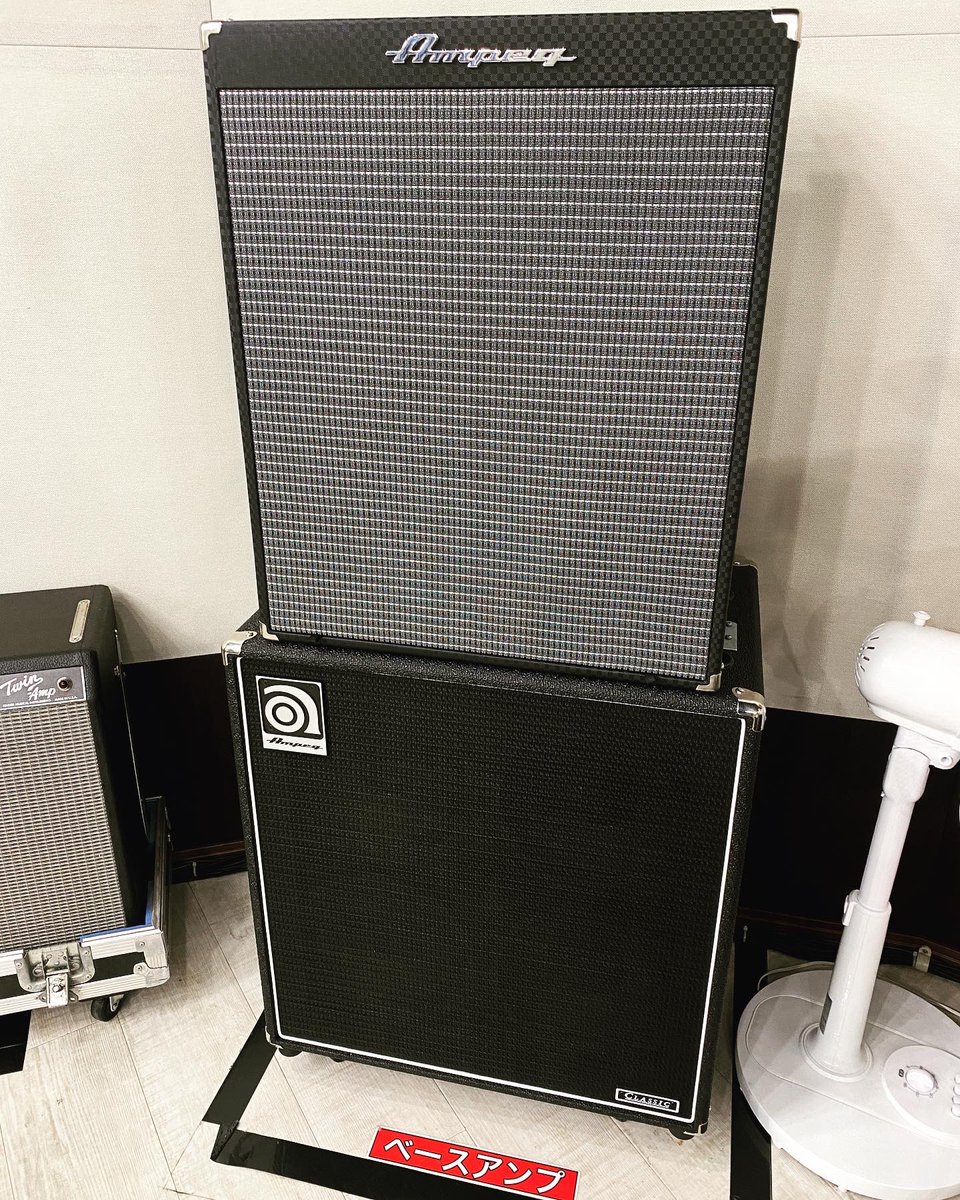 studioabbeyroad's tweet photo. スタジオメンテ!
ベースアンプがパワーアップ!
ampegのRB-210にSVT-410HEを追加!
かなーり良くなりました(^^)
そして、調子の悪かったBスタのミキサーを新しいタイプに交換!
これもいい感じです(^^)
#スタジオABR #音響 #サパ
#ampeg #rb210 #svt410he https://t.co/07AS2B9BXO