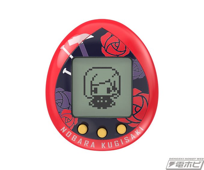 え…呪術っちって……。
野薔薇が糞するところ、見れるってコト……⁉︎ 