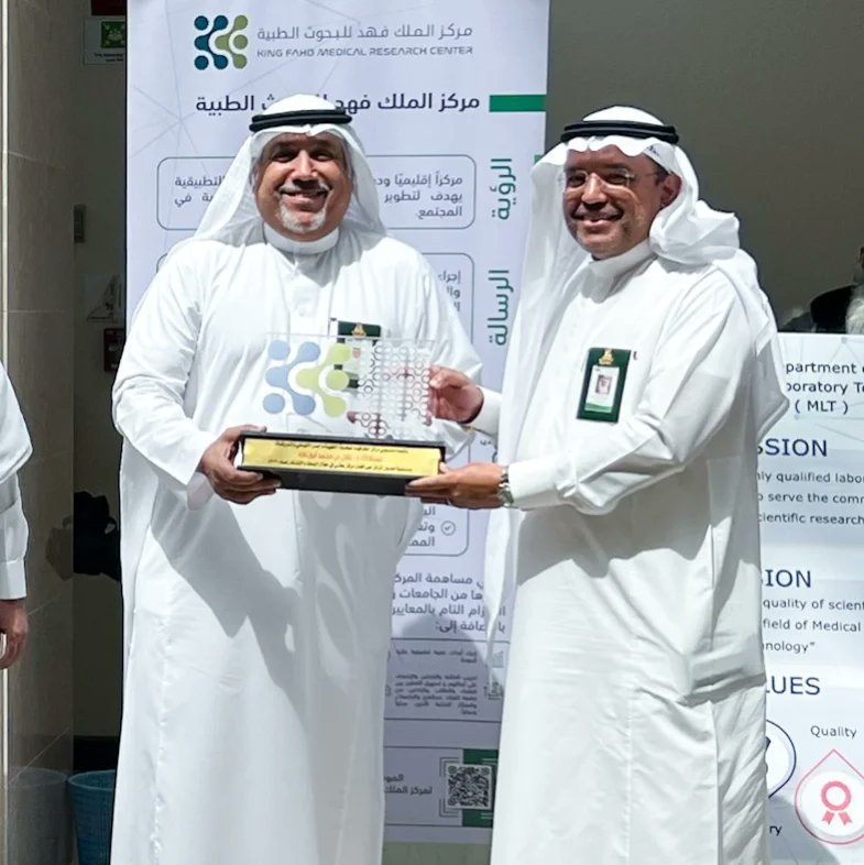 KFMRC_KAU's tweet photo. كما أعرب منسوبي المركز في لحظة وفاء عن شكرهم وامتنانهم لسعادة أ.د. عادل محمد محسن أبو زناده مدير مركز الملك فهد للبحوث الطبية مقدرين دعمه المستمر الذي يراه ويلمسه الجميع، ومجهوداته التي كان لها الأثر الكبير في تميز ورفعة المركز.

@kauweb @kau_media
#جامعة_الملك_عبدالعزيز https://t.co/B270zolTFy