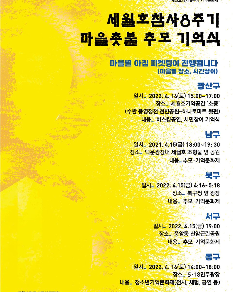 🎗정기열 tweet media