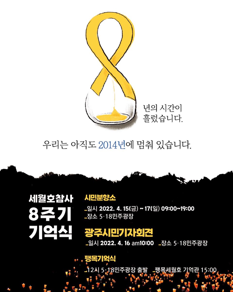 🎗정기열 tweet media