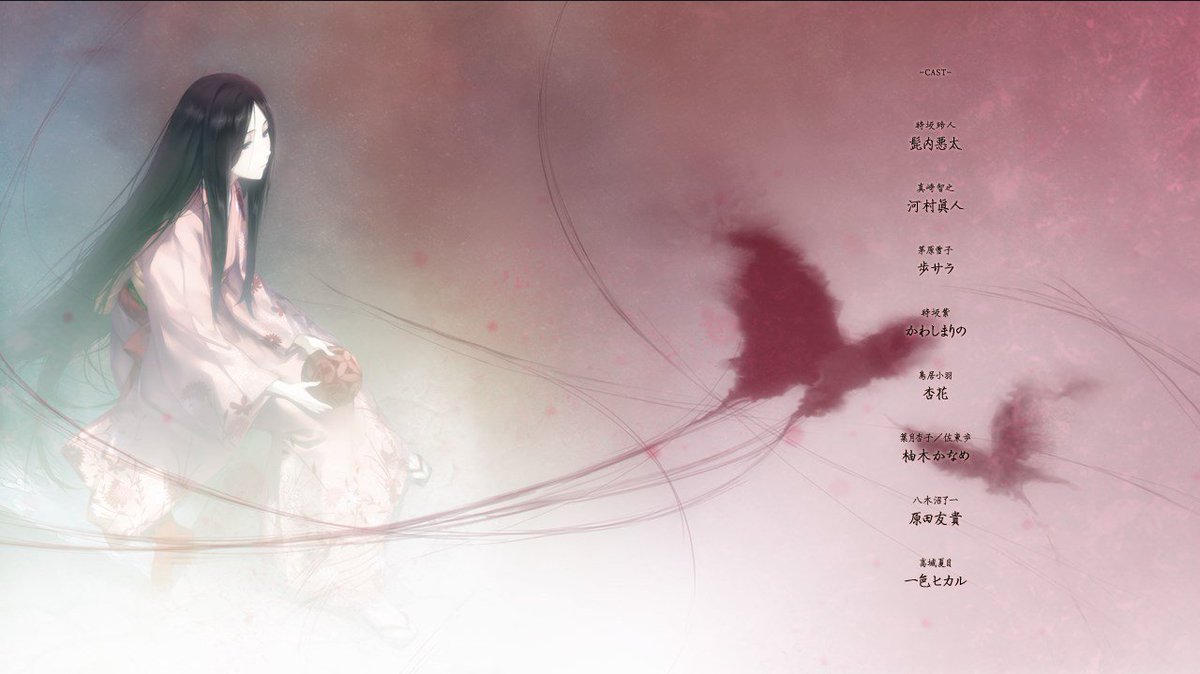 kurruchii's tweet photo. #KnS2 #KaraNoShoujo2

Finished. Love Reiji. https://t.co/oWmpEralg5