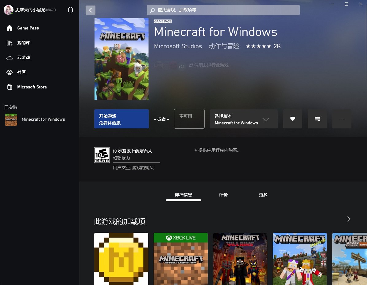 maritime_fox's tweet photo. Play mc in free way (for windows)look the last picture https://t.co/yEyK9UBpWS