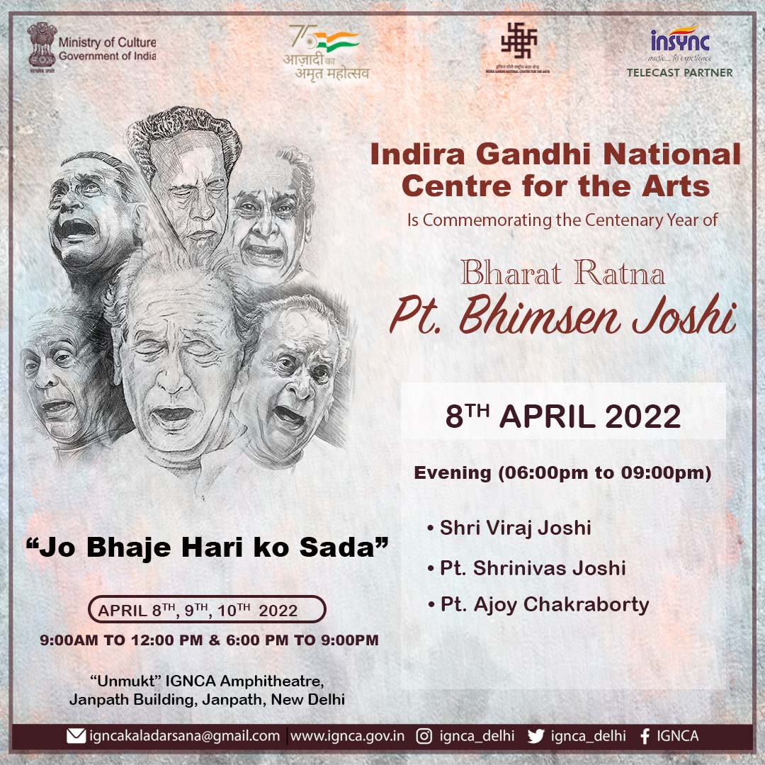Indira Gandhi National Centre for the Arts (@ignca_delhi) / Twitter