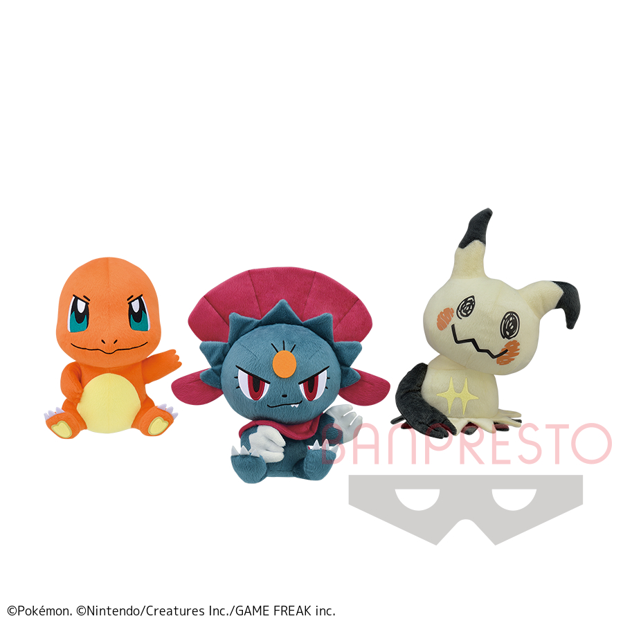 共通点はわかる ポケモン ヒトカゲ マニューラ ミミッキュのぬいぐるみをゲットだぜ 電撃オンライン