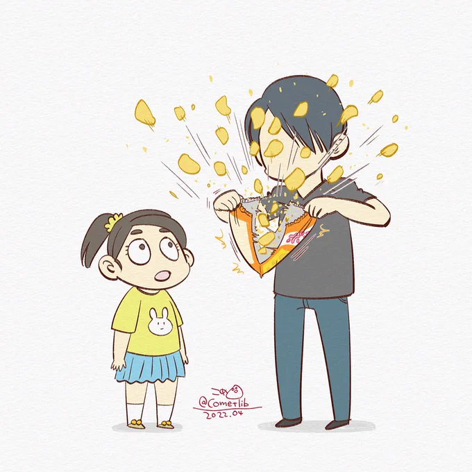 リュウジくんとヨーコちゃん 