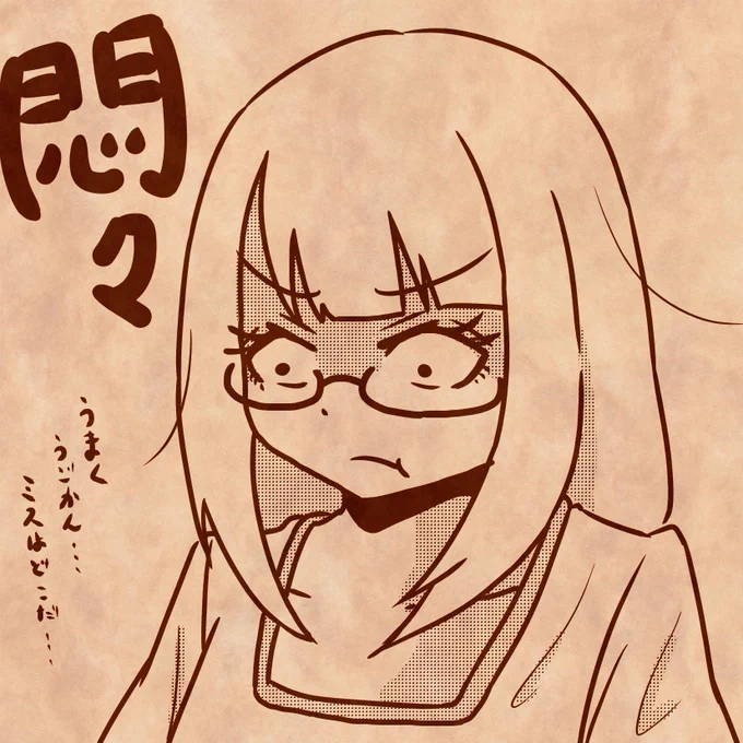 目立つように色々と仕込んでるんだけど、
なぜか動かない……なぜだ……。・゜・(*ノД`*)・゜・。 