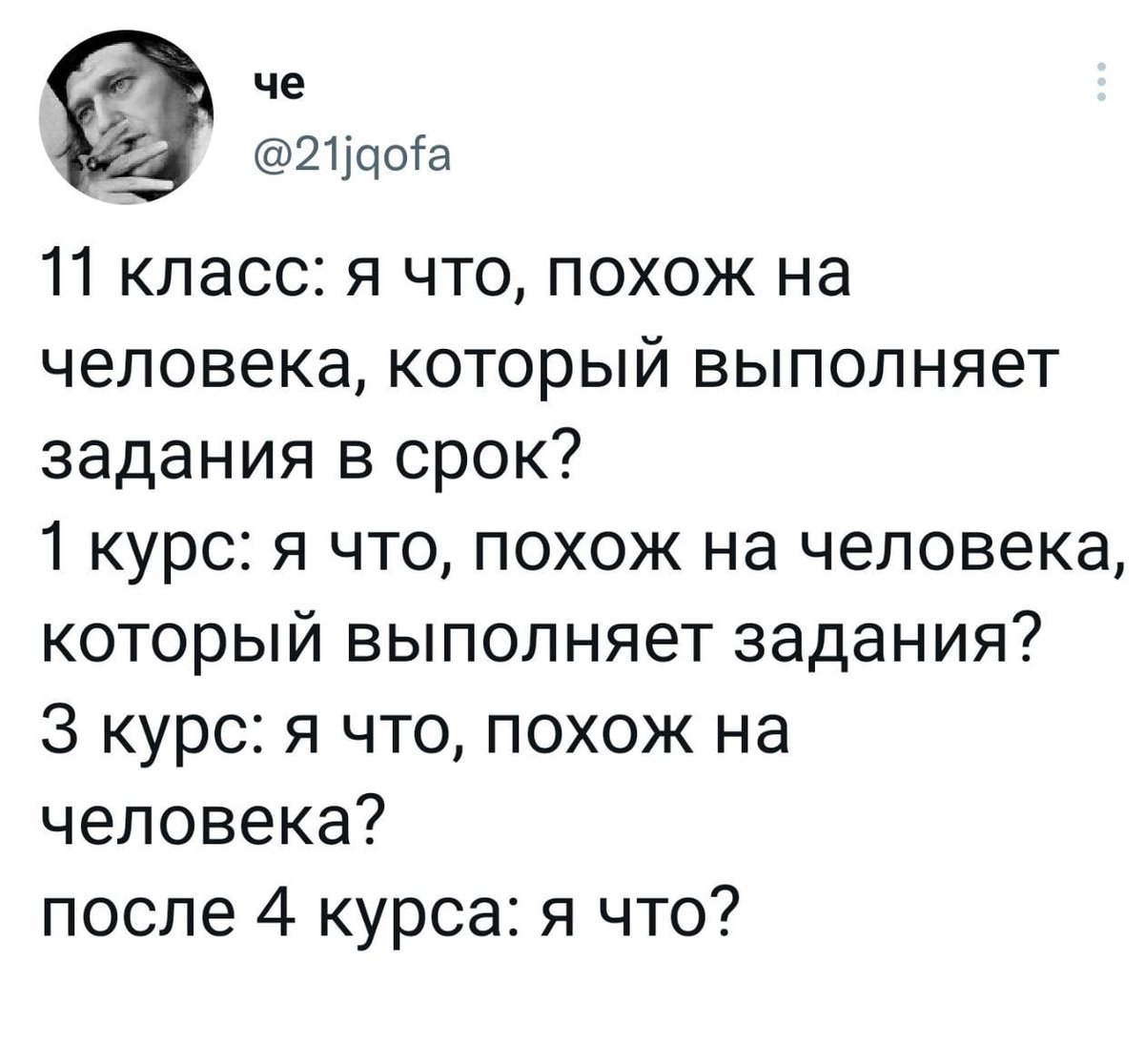 leprasorium's tweet photo. https://t.co/59HFoyicCr