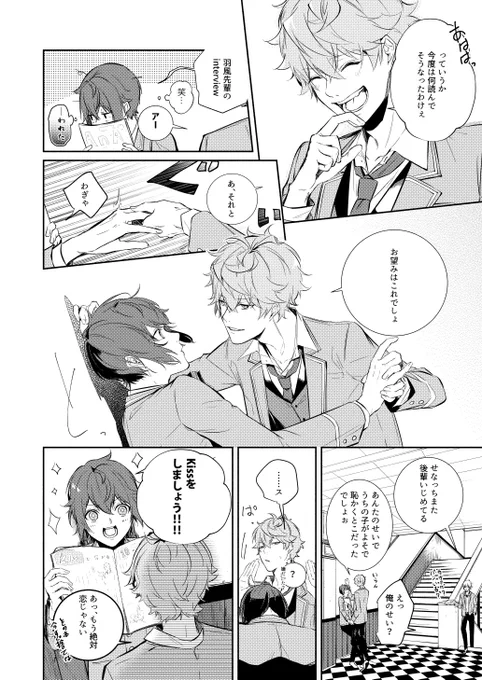 (3/9) 