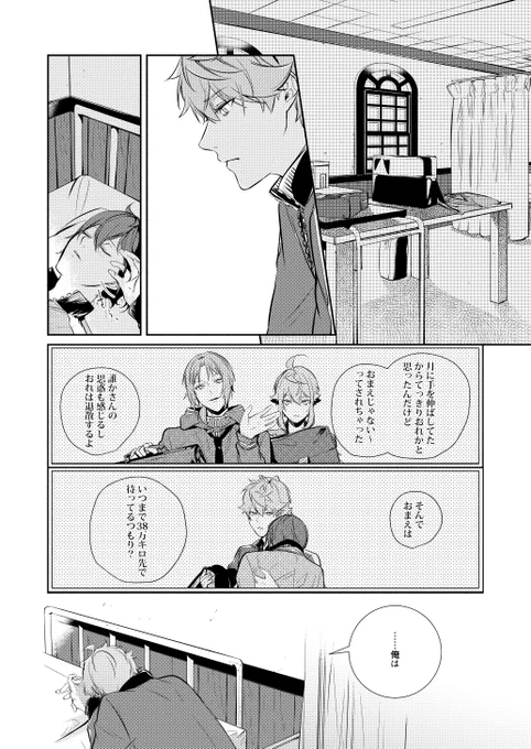 (7/9) 
