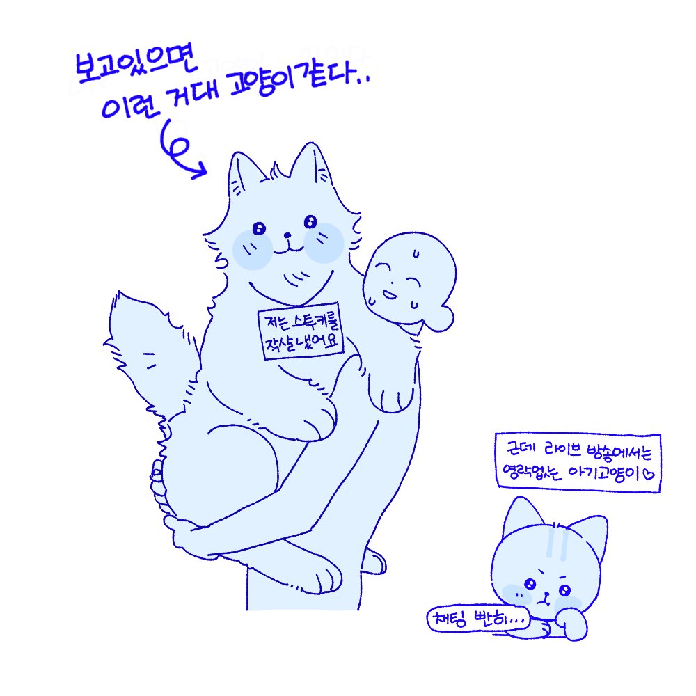 pancake_dol's tweet photo. 문득 귀여운점 #황민현 https://t.co/P688Nvd6TC