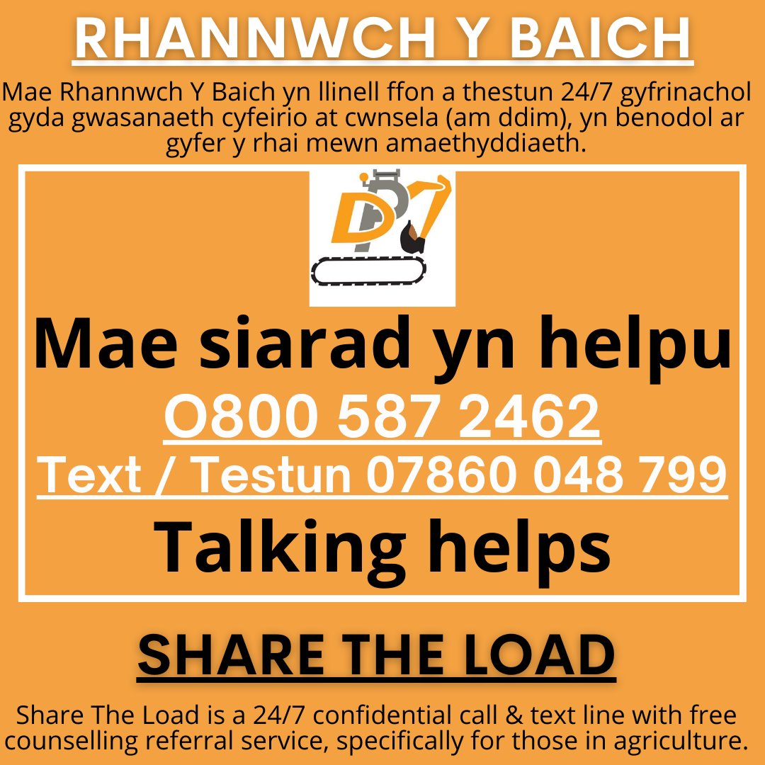 Don't think you're alone. We are here to talk, to help, every hour of everyday. 
📞Call 0800 587 4262 
📱Text (only) 07860 048799

Rydym yma i siarad, i helpu, bob awr o bob dydd.
📞Ffoniwch 0800 587 4262 
📱Testun (yn unig) 07860 048799

#RhannwchYBaich #ShareTheLoad