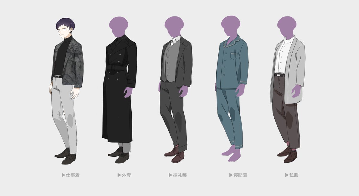さよ言い造反pic 