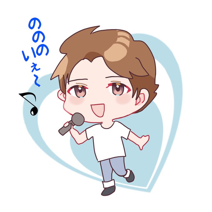 大野智 高画質 のtwitterイラスト検索結果 古い順
