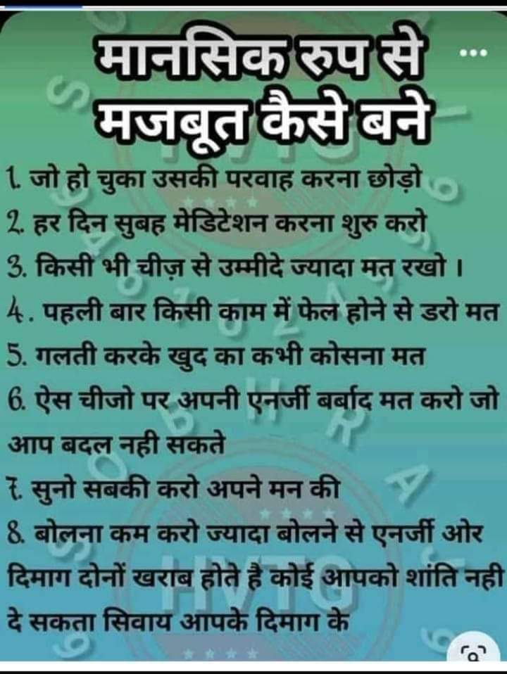MaheeYadav5's tweet photo. 🙏🙏🙏🙏🙏🙏👌👌👌👍👍👍 https://t.co/inqSO7JYyp