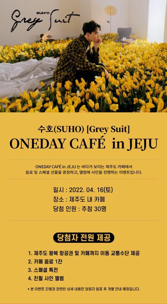 ttena_0408's tweet photo. 물이 초능력인 이 남자는 자기는 서울 살면서..제주부산을 오가며 바다가 보이는 카페에서 싸인회를 열어준다.. https://t.co/z33406UpAO