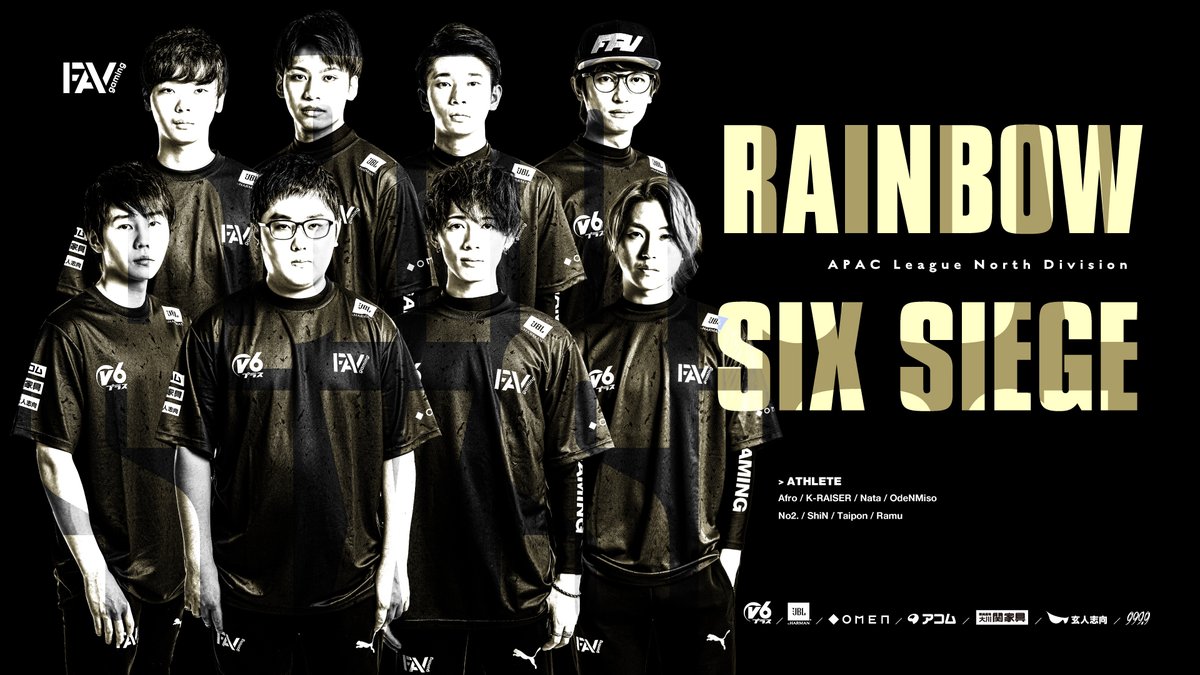 fav_gaming's tweet photo. 【#R6S 部門】
APAC NORTH Stage1 Day6

⏰22:15～
vs @TalonKorea

Stage1のリーグ戦、残り2試合‼️
本日も応援よろしくお願いします🙏

📺https://t.co/f2LKM1WiMG
#FAVWIN #R6APAC https://t.co/zxHV3o97MT