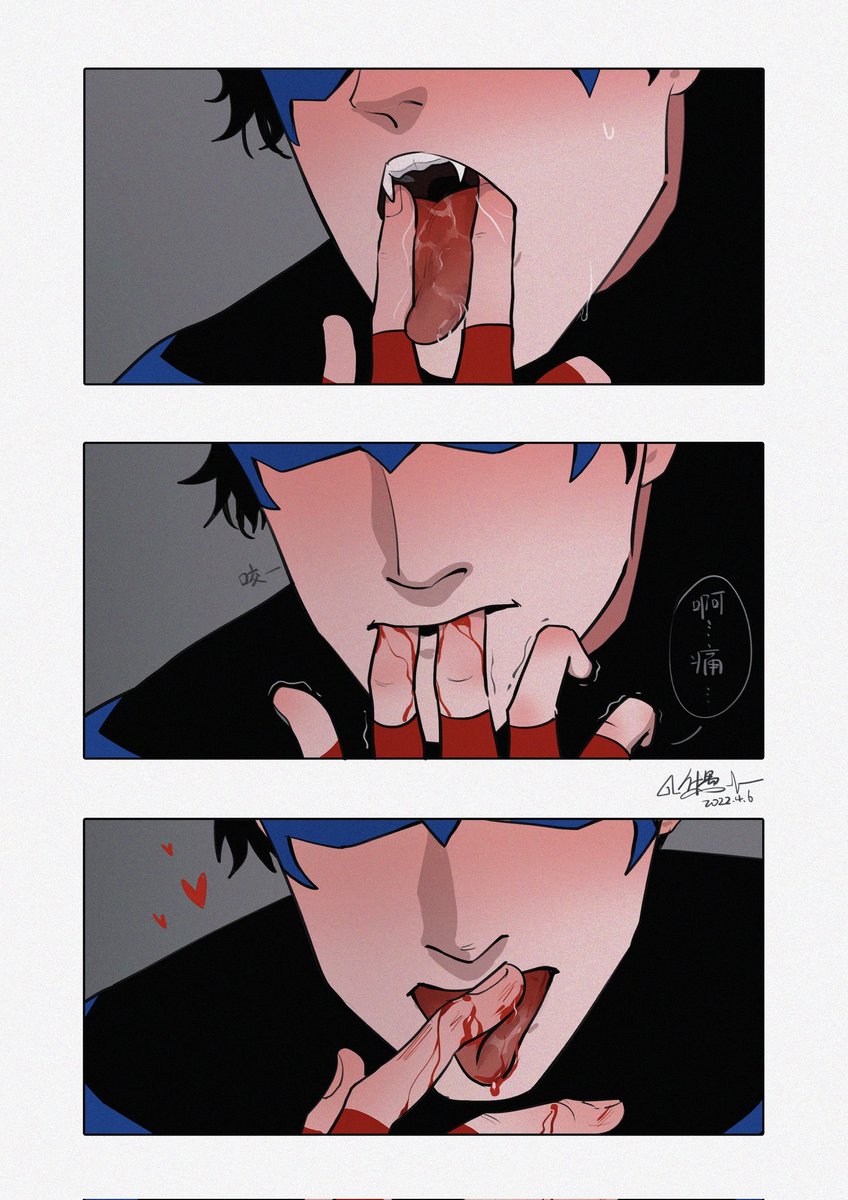 DoveCuckoo's tweet photo. #Dickgrayson #Connerkent #Dickon
……我又开始了
咬咬舔舔💦💦 https://t.co/mJXJl0E1xA