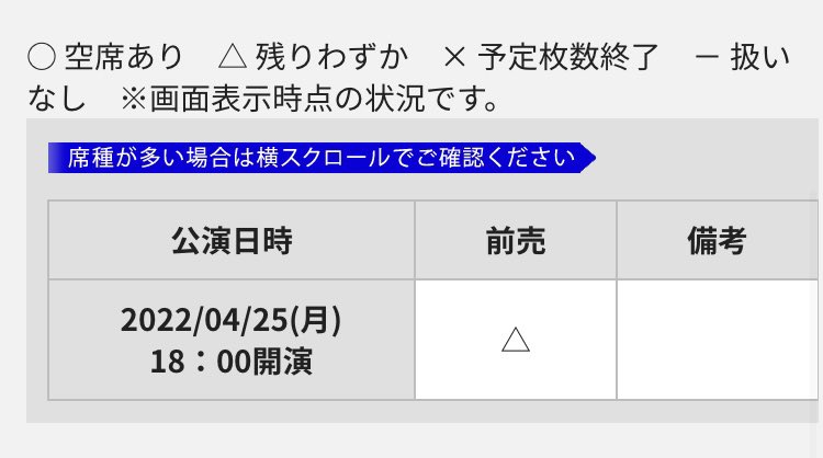 残り僅か❗️ 【12POT❗️札付き❗️ポットのまま配送❗️❗️】★