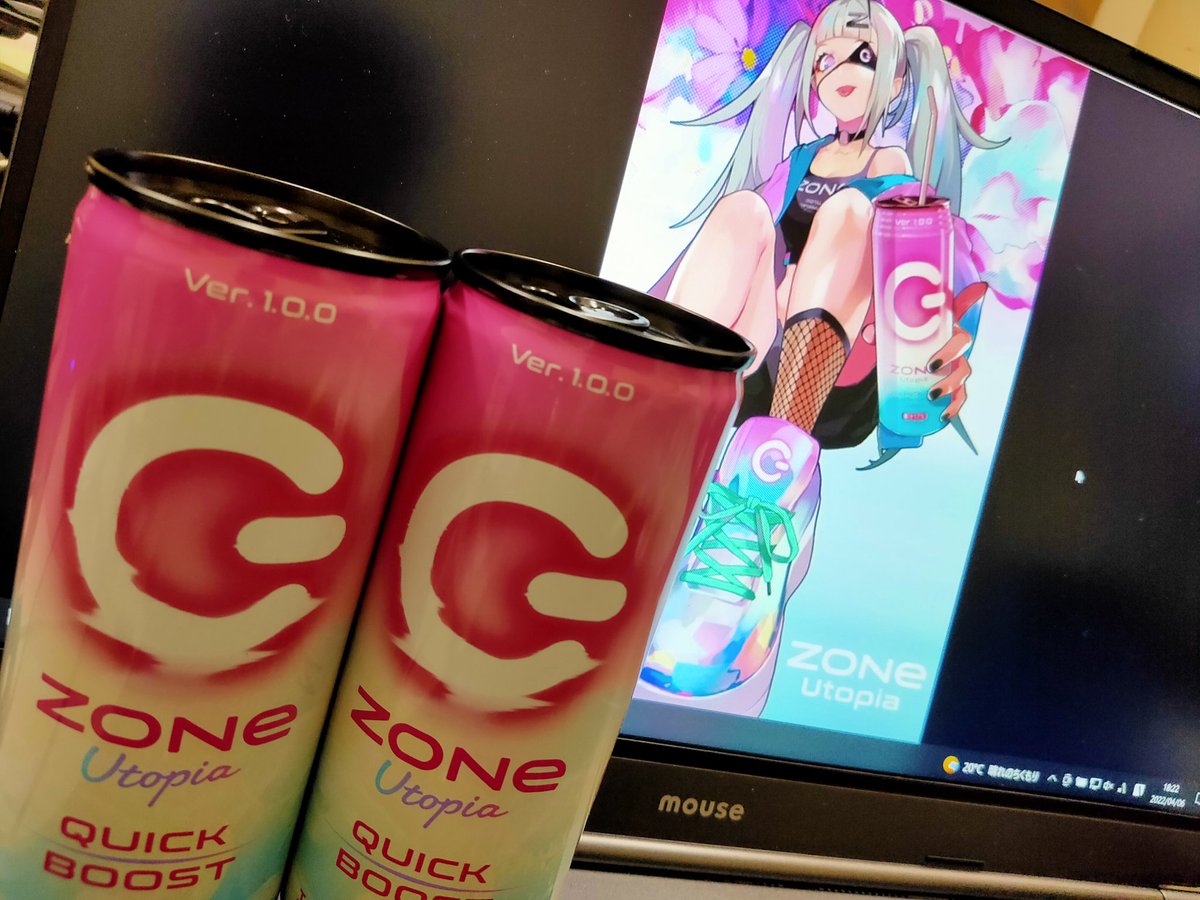 6AA_FL4's tweet image. やっとクイックブーストユートピア買えました😆
当然のことながら、成分はカフェイン以外約半分！
#ZONeエナジー #QUICKBOOST #Utopia