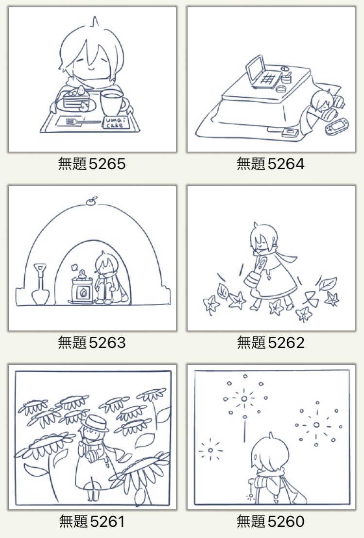 線画60枚目 