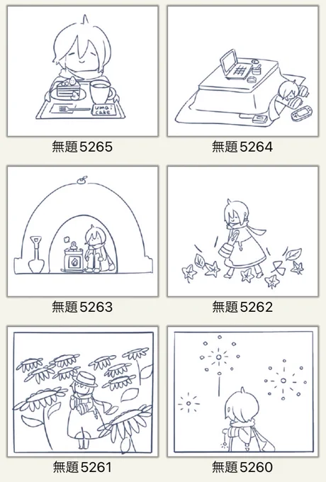 線画60枚目 