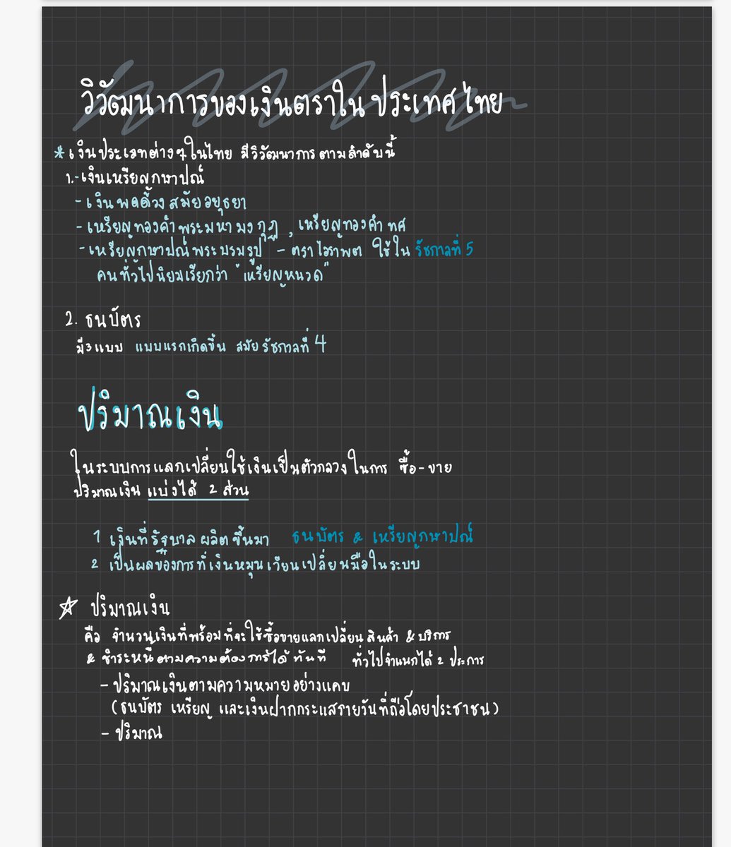 sacfglokj tweet media