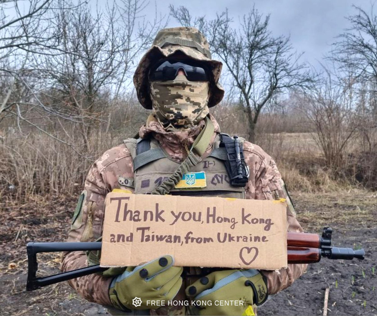 Dear friends from Hong Kong, Taiwan and worldwide! 🇺🇦 Our Free Hong Kong Center has launched the Patreon page to support the FHKC/LDLU frontline guys, who need your help. Please be welcome to donate to our members, fighting for freedom in Ukraine. patreon.com/fhkc