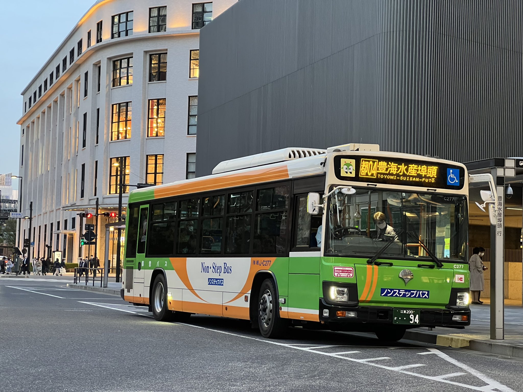 何でも揃う えびけん 露地笠 その他 - aegeospascosmetics.gr