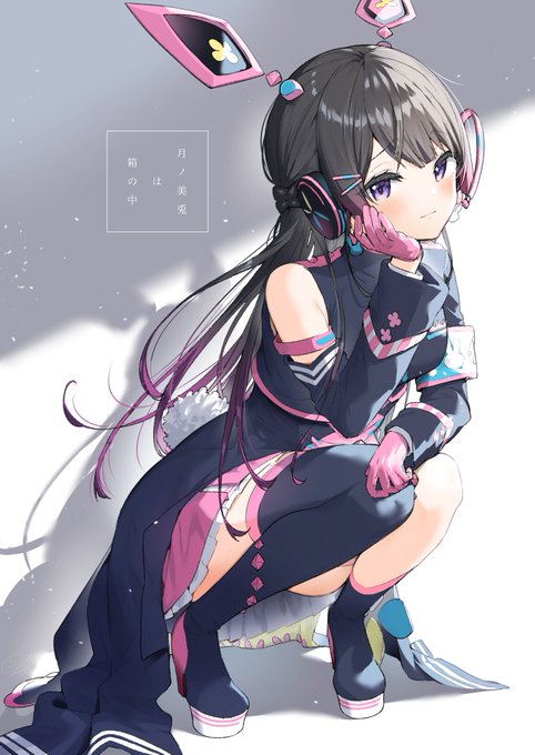 気付けば1ツイート分埋まるくらい委員長描いてた!またボイス出して欲しい待ってます #みとあーと 