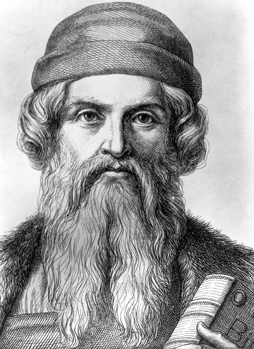 Johannes Gutenberg’in 1450’li yıllarda matbaayı icaadının üzerinden elli yıl geçmeden,İspanya’dan sürülen Yahudi mülteciler tarafından ilk matbaa 1493’te Osmanlı topraklarında kurulmuştur.