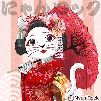 nyan_rocks's tweet photo. @NFTLuffy https://t.co/pDs8am6umq https://t.co/yxPQ8dMzQg