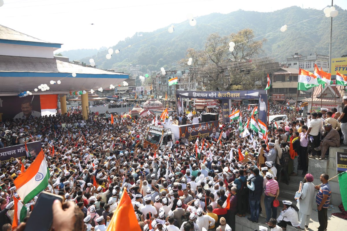 AAPUttarakhand's tweet photo. हिमाचल प्रदेश में भी अब स्कूल और अस्पताल की राजनीति होगी।
#HimachalMaangeKejriwal https://t.co/xgu8700oZB