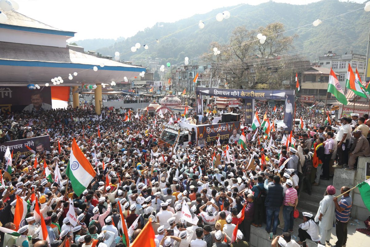 AAPUttarakhand's tweet photo. हिमाचल प्रदेश में भी अब स्कूल और अस्पताल की राजनीति होगी।
#HimachalMaangeKejriwal https://t.co/xgu8700oZB