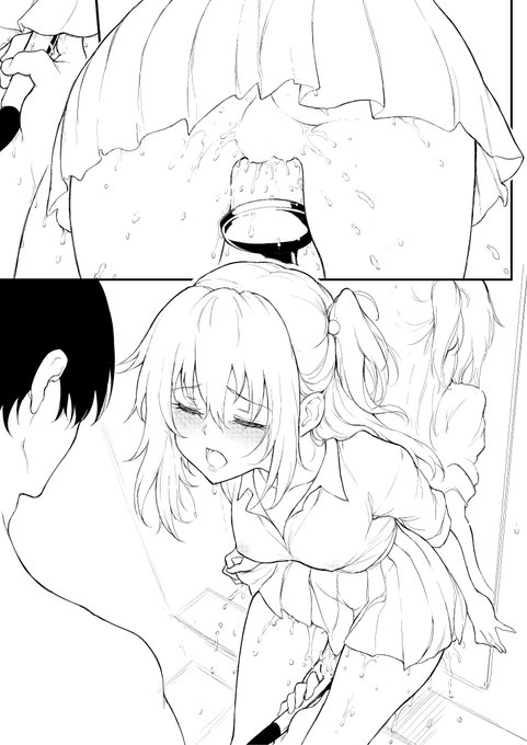 シャワーに弱いあいなちゃんかわいい 