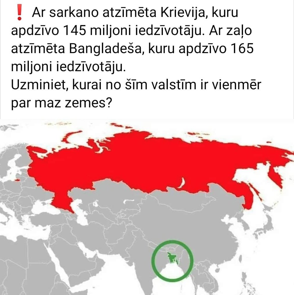 Kristaps_Ezitis's tweet photo. @bowskis Aizgūts no facebook.
Autors - nezināms.
👇🏼👇🏼👇🏼 https://t.co/vQZgJZu23R