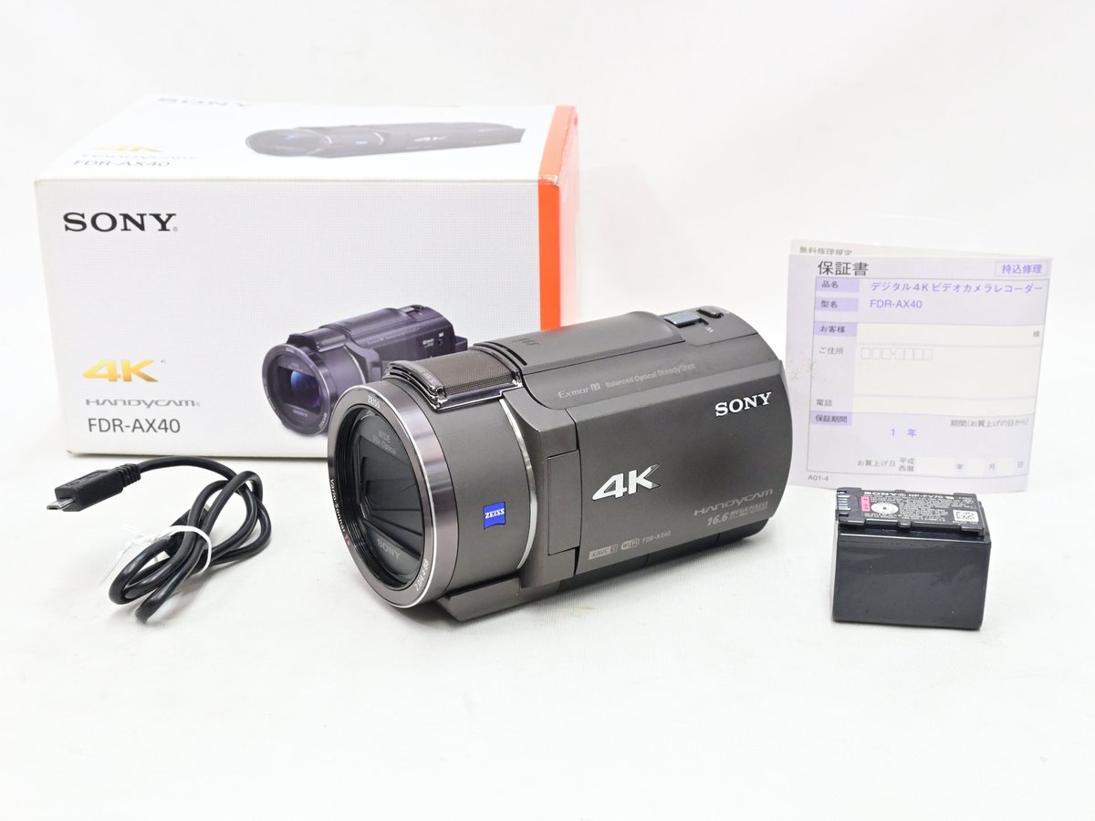 matsuzakayainfo's tweet photo. ☆新着情報★
メーカーSONY
商品名FDR-AX40 (Bronze Brown)
価格　61,800円
程度　良品

ソニー ビデオカメラ FDR-AX40 です！
高倍率のレベルの高いビデオカメラです！
良好な状態です！

↓商品URL↓
https://t.co/zf73sZCR2d

＃松坂屋カメラ　＃AX40　＃ビデオカメラ　＃ソニー　＃カメラ https://t.co/qLelceCEDy