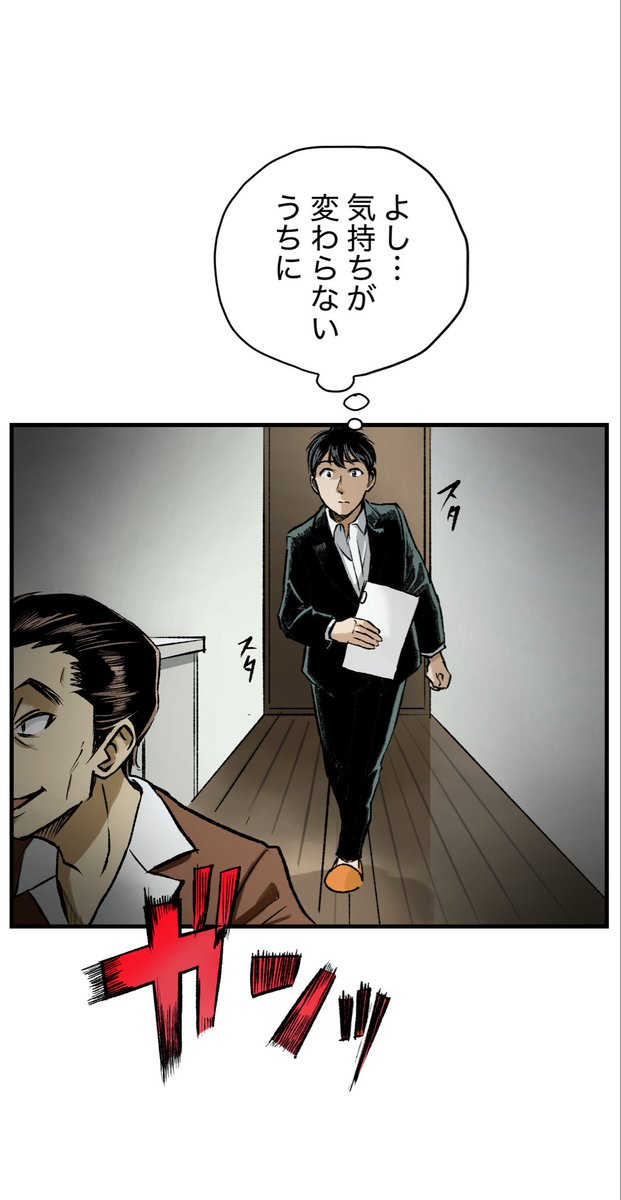 美人幽霊に誘惑され家庭崩壊した話⑨🎐
※ホラー注意
(5/7) 
