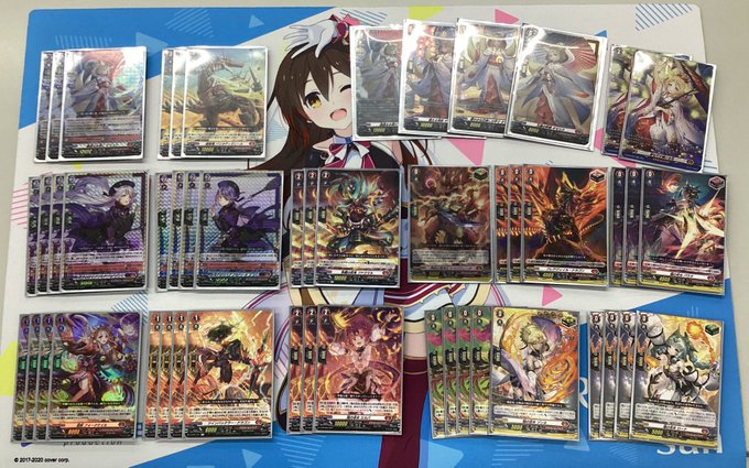 ヴァンガード タマユラ デッキ 【2022正規激安】 spektakel.wien