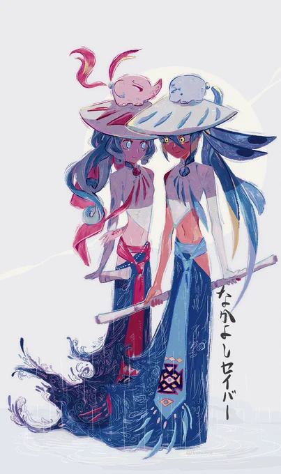 #FGO
なかよしセイバーもとい徴姉妹 